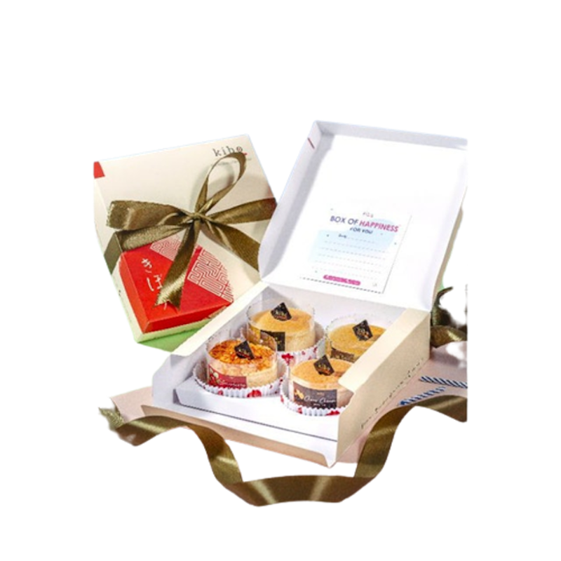 Happiness Hampers 1