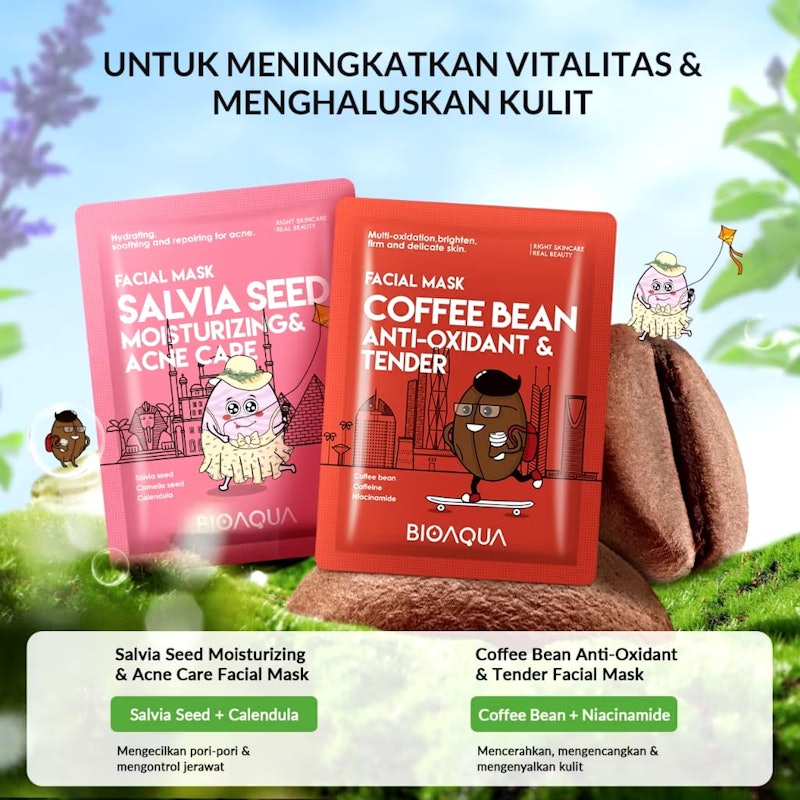 BIOAQUA Coffee Bean Anti-Oxidant & Tender Facial Mask 2