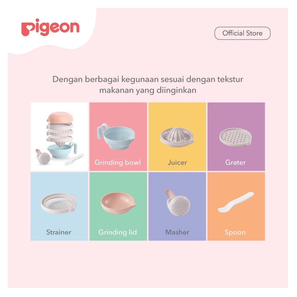 Pigeon Pigeon Home Baby Food Maker