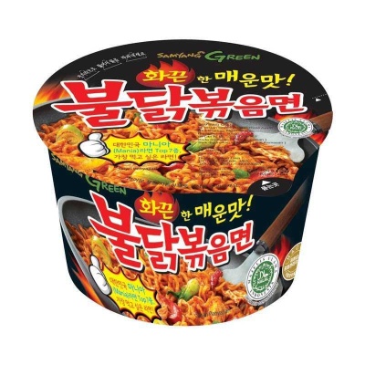 Hot Chicken Ramen Bowl 1