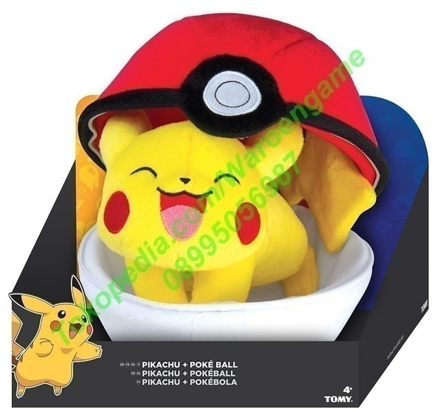 10 Rekomendasi Boneka Pokemon Terbaik  3