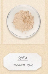 Guèle Cosmetics Guèle Dust Loose Powder Syra