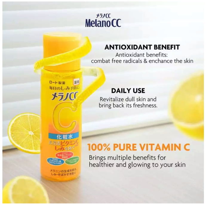 Vitamin C Brightening Toner  5