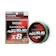 VARIVAS Varivas Fishing Avani Jigging 10×10 Max Power PE X8 200M 1