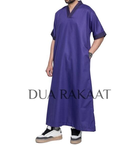 GreatStyle Sentra Indonesia Dua Rakaat Alfath Thobes