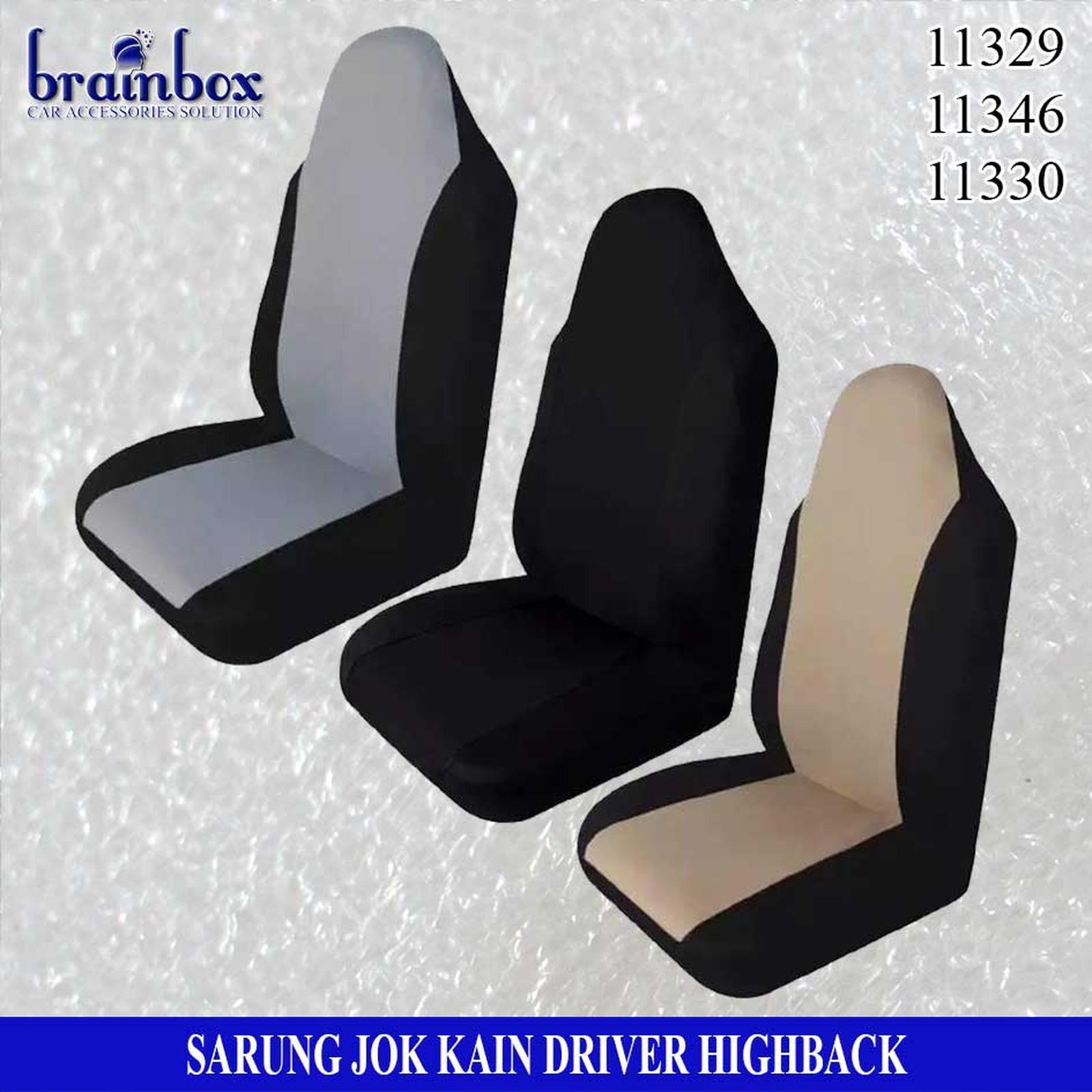 BRAINBOX CAR & HOMESTUFF BRAINBOX Highback Cover