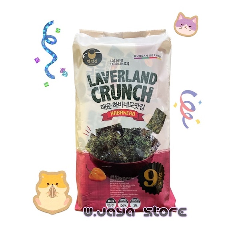 Seaweed Snacks 3