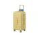 Three Sheep Network TSN Koper Bagasi 18 inch 1