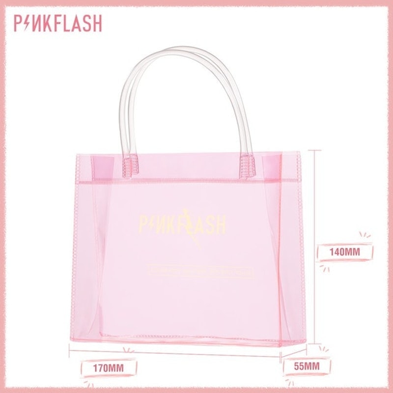 Waterproof PVC Pink Hand Bag 5