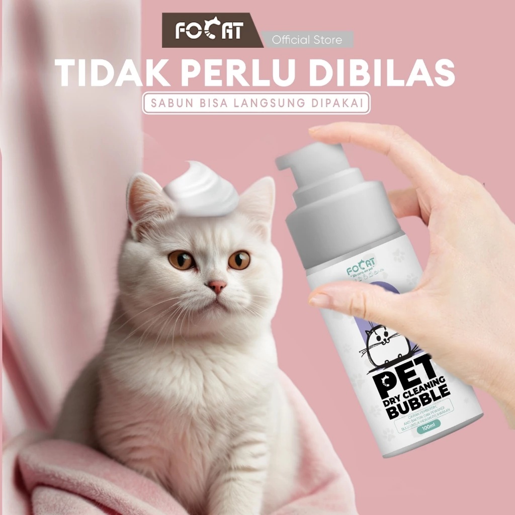  FOCAT Pet Dry Shampoo