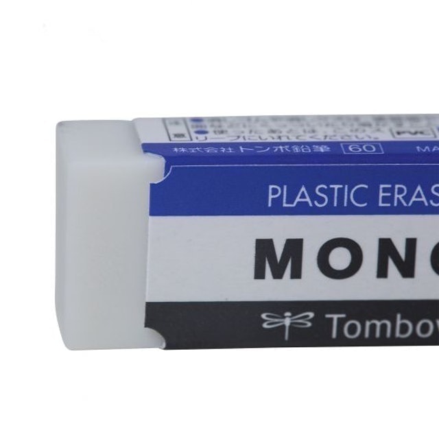 Tombow MONO Eraser White Small  57320