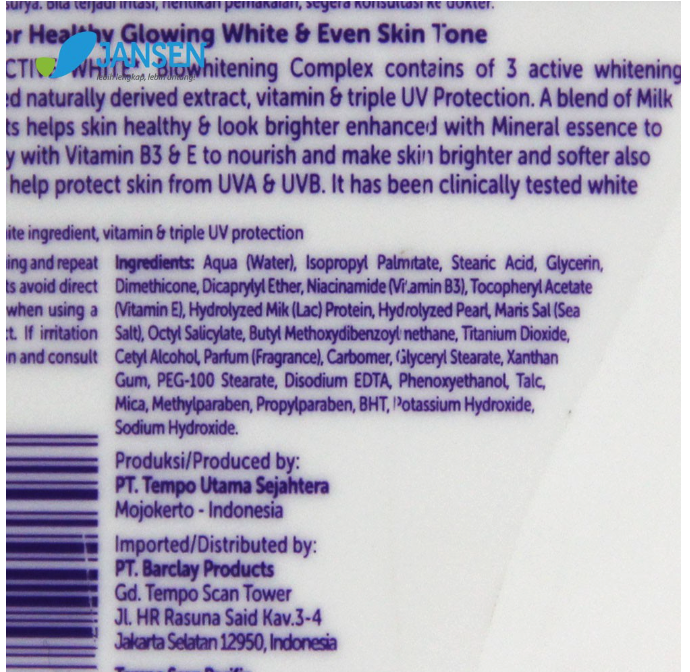 UV White Healthy & Glow Body Lotion 5