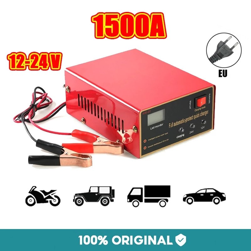 TAGCORE Charger Aki Otomatis Merah 2