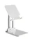 GOOJODOQ iPad Stand 1