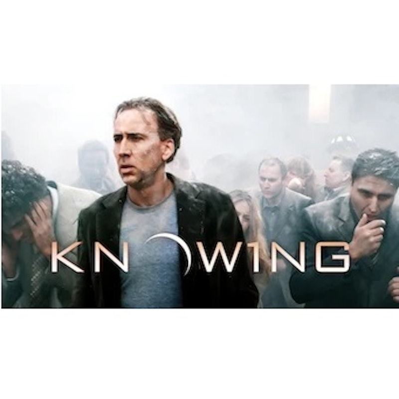 Knowing 1