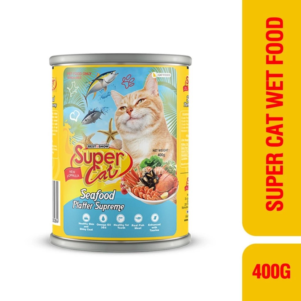Best in Show Supercat Adult Wet Food Seafood Platter 2