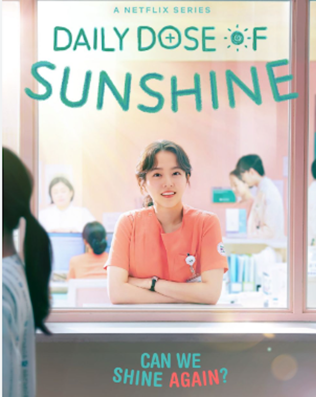 Daily Dose of Sunshine 1