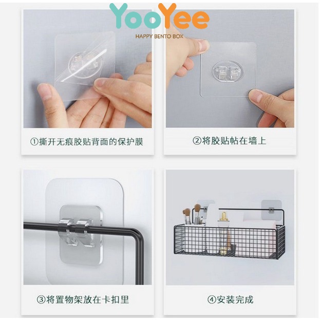 Yooyee Indonesia YOOYEE Rak Gantung Kamar Mandi Putih Besar