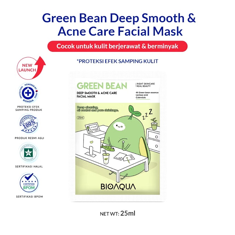 BIOAQUA Green Bean Deep Smooth & Acne Care Facial Mask 2