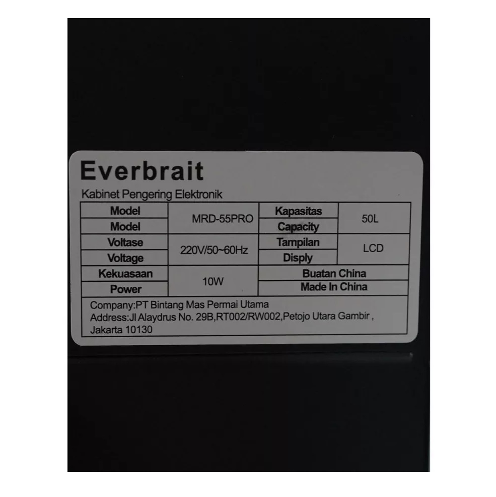 Everbrait Electric Dry Cabinet 5
