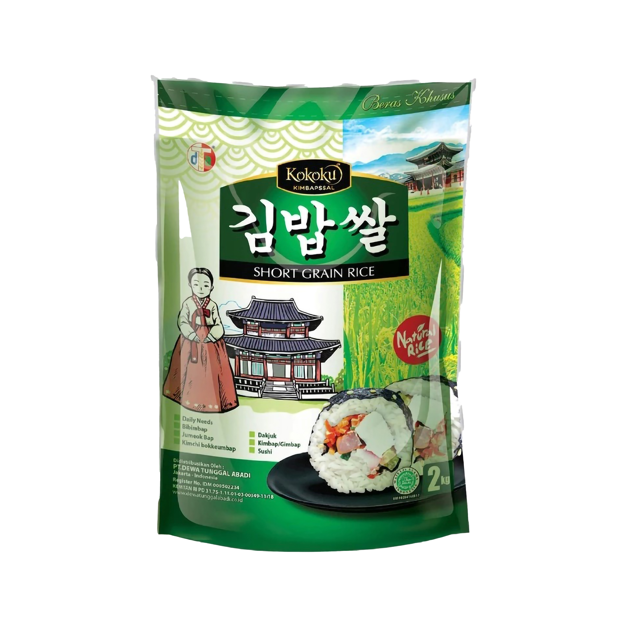 Kokoku Kimbapssal Short Grain Rice 1