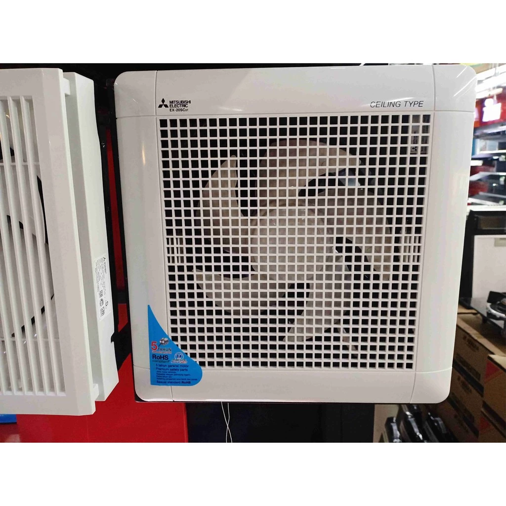 Mitsubishi Electric Mitsubishi Ceiling Fan EX-25SC5T