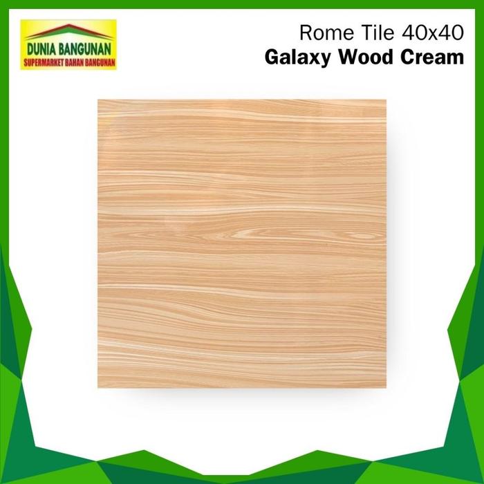  Rome Tile Galaxy Wood Cream