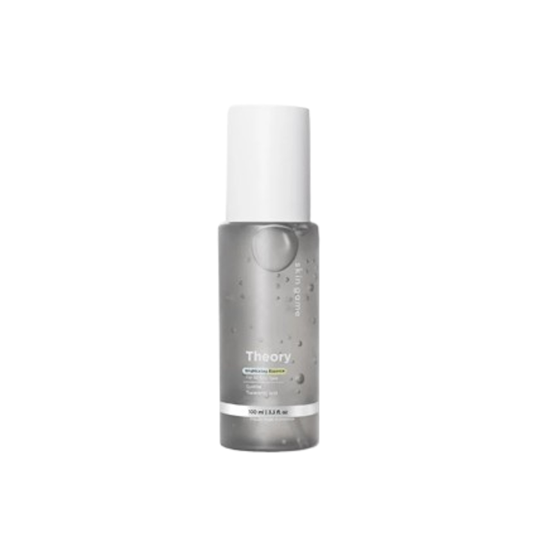 Skin Game Theory Brightening Essence 1
