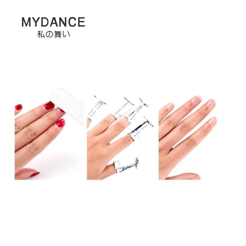 Mydance Instant Nail Gel Polish Remover Pad