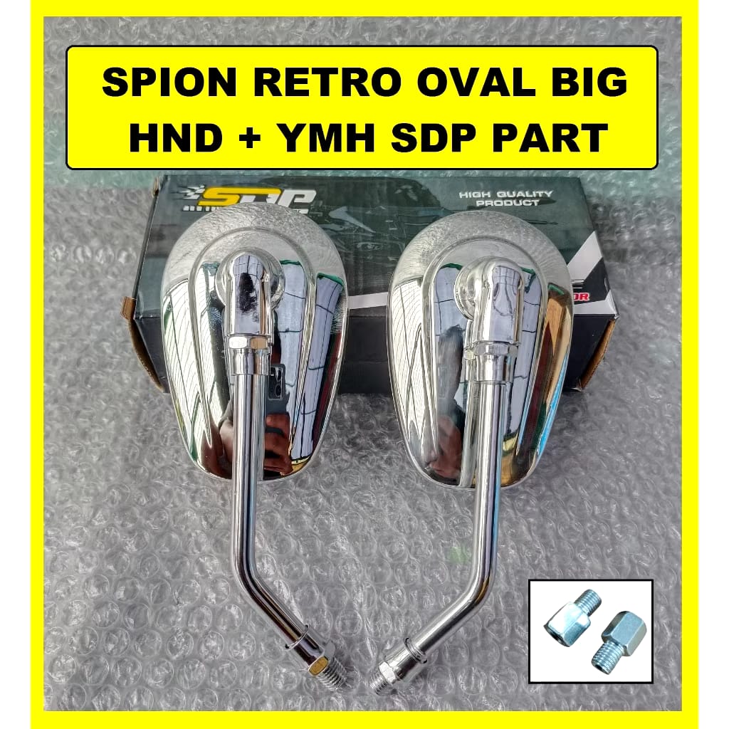 SDP SDP Spion Retro Oval HD Classic