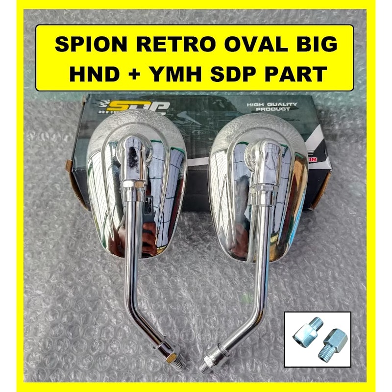 SDP Spion Retro Oval HD Classic 2