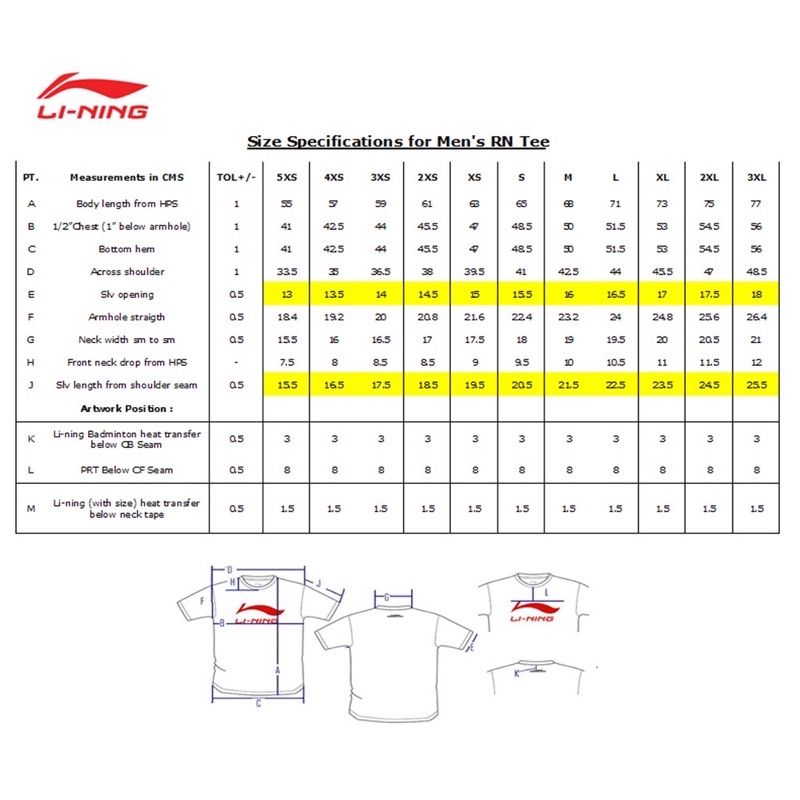 Li-Ning Indonesia Player Series ATSS 995