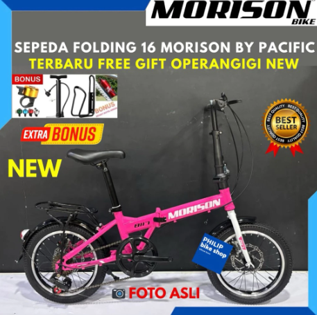 Morison Folding Bike 16"  MS-8117 DB