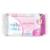 Godrej Mitu Baby Ganti Popok Sweet Rose 1