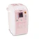 Zojirushi Zojirushi Home Bakery Mini Bread Maker 1