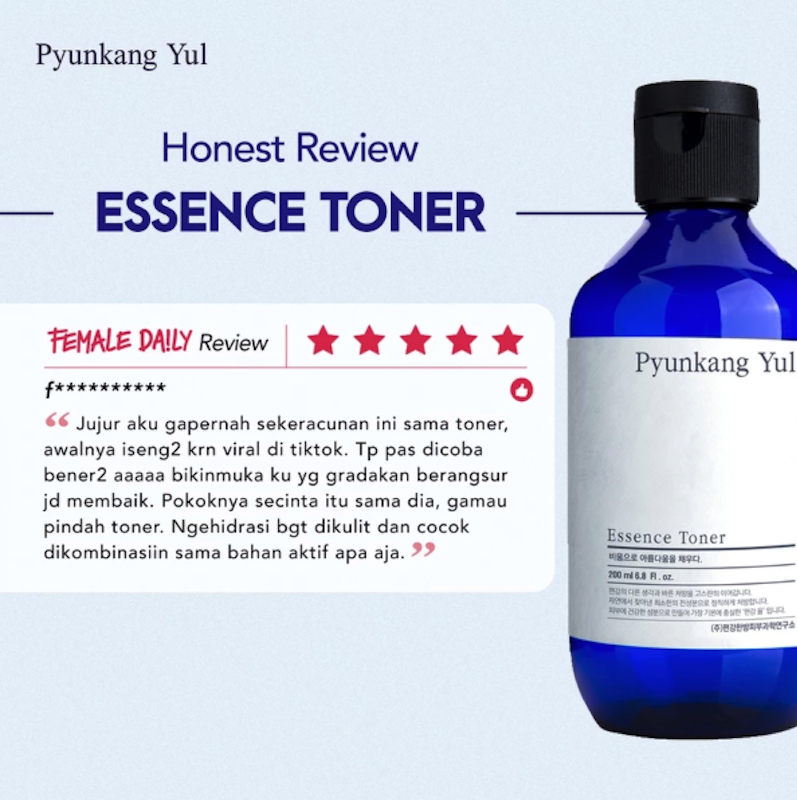 Pyunkang Yul Essence Toner 5