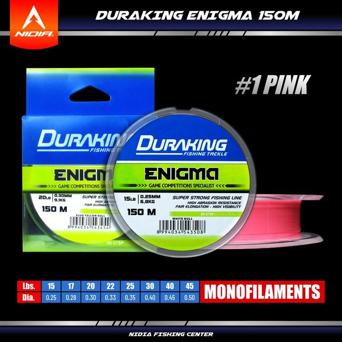 Duraking ENIGMA 2