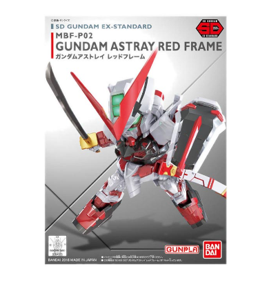 SD Gundam Ex-Standard Gundam Astray Red Frame  4