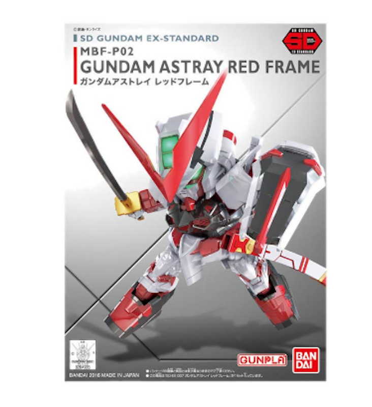 SD Gundam Ex-Standard Gundam Astray Red Frame 4