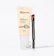 Kreasinya Lewati Zaman browie Brow Tint Henna Alis Natural Brown 1