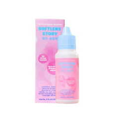 Softlens Story Multi-Purpose Solution