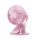 Guangdong Yilian Industrial Kivee Clip Mini Fan 1