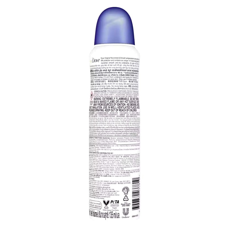 Original Nourished and Smooth Antiperspirant Deodorant Spray 2