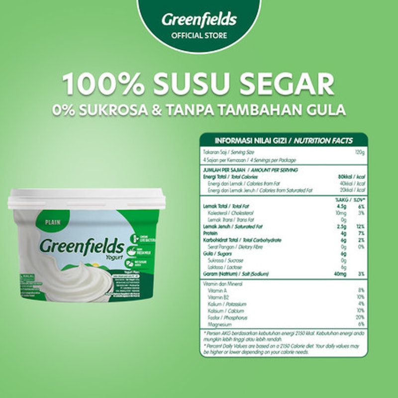 Greenfields Yogurt Plain 4