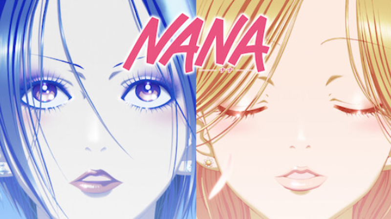 Nana 1