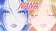 Madhouse Nana 1