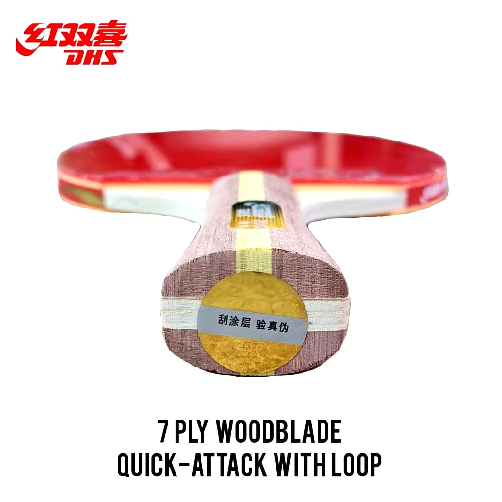 Double Happiness DHS T2002