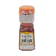 S&B Foods S&B La-Yu Chilli Oil 1