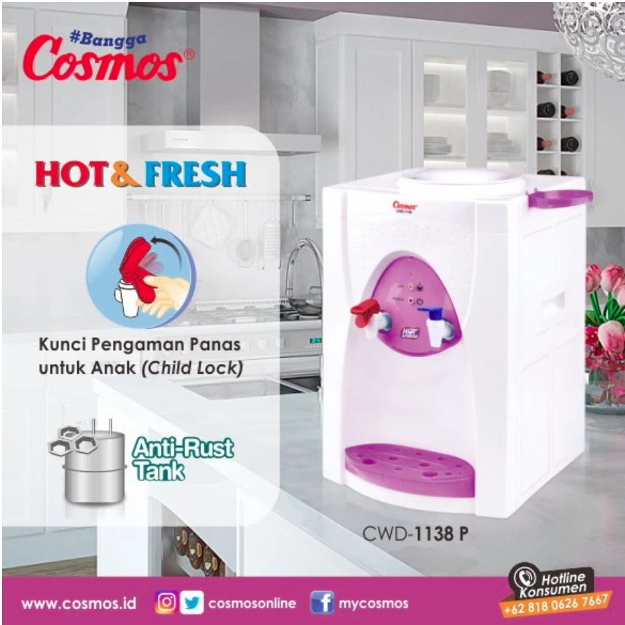 Cosmos Dispenser – Portable Dispenser 4