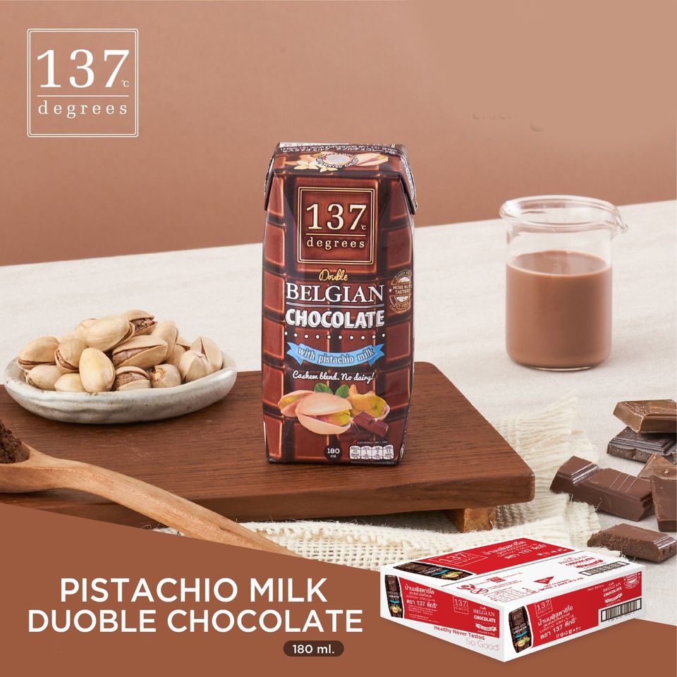 The Wellness Pantry 137 Degrees Pistachio Belgian Chocolate 180ml 